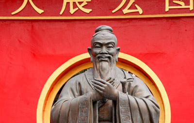 Der Konfuzianismus